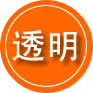 贵定救援费用合理