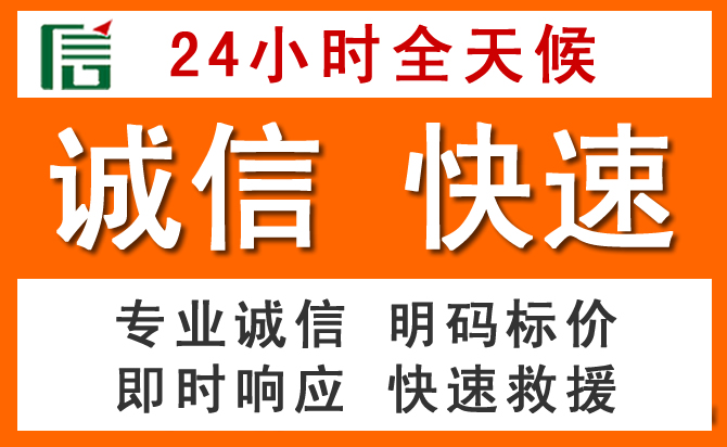 如何制定合理价格策略缓解贵定道路救援售后压力